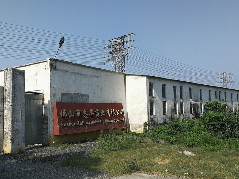 佛山志華菌業(yè)：空氣源一體機(jī)，草菇養(yǎng)殖