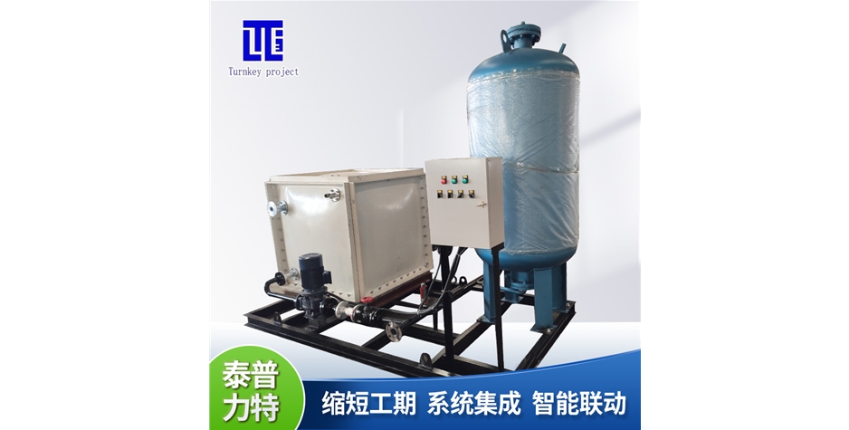 智慧機房水力模塊