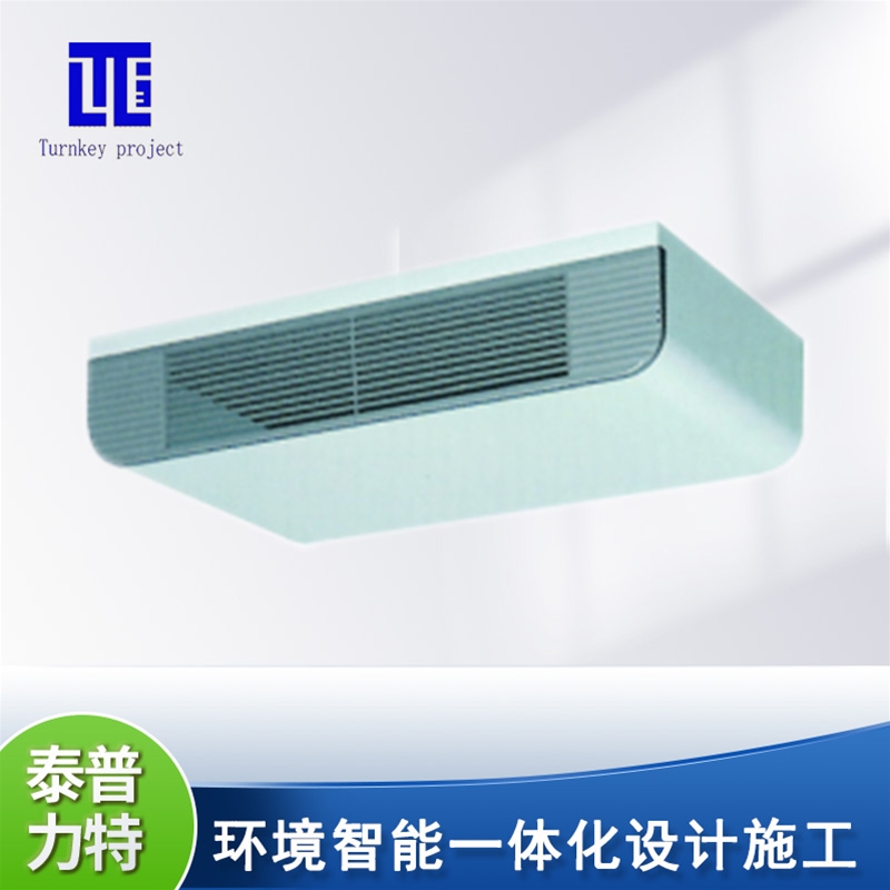 臥式明裝風(fēng)機(jī)盤(pán)管